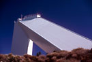 McMath-Pierce Solar Telescope